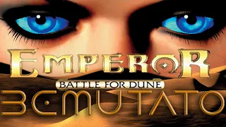 Emperor: Battle for Dune BEMUTATÓ | Elfeledett gyöngyszem | A Westwood legjobb Dune játéka