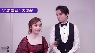 Dimash Learn Beijing dialect ～2019 Asian Culture Carnival Backstage Highlights
