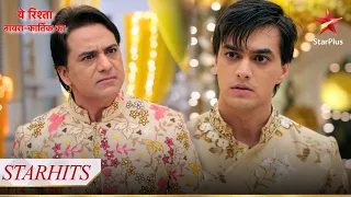 Kyun daanta Manish ne Kartik ko? | Yeh Rishta - Naira Kartik Ka