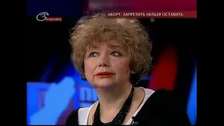 Шиза Маши Арбатовой