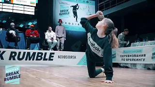 Ксюхозаврик vs Киселева | 3rd Place Battle Девушки 14-15 лет  Russian Break Rumble Novosibirsk 2020