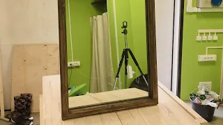 Простая рамка для зеркала своими руками