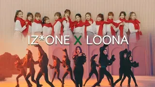 IZONE/LOONA - La Vie en Rose/Butterfly MASHUP