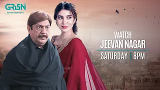 Jeevan Nagar | Episode 06 | Promo | Rabia Butt | Sohail Ahmed | Green TV