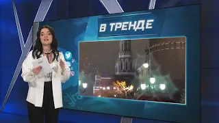 ПУТИН оставил людей БЕЗ Нового Года! Красную площадь — закрыли! | В ТРЕНДЕ