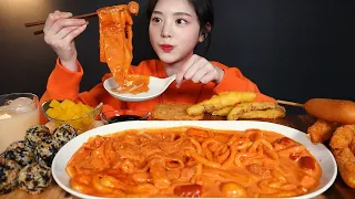 SUB)요청폭발 배떡 로제떡볶이 먹방!도대체 뭐길래,,🔥분모자 중국당면 핫도그 새우튀김 주먹밥까지 리얼사운드 Rose tteokbokki mukbang asmr