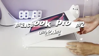macbook pro m2 unboxing 💻 | first impressions + customization