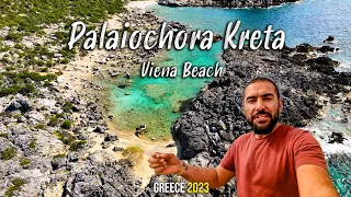 Palaiochora Crete, Viena Beach, Amazing Place to visit! Crete Greece 2023