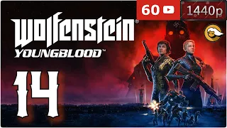 WOLFENSTEIN YOUNGBLOOD | Gameplay Walkthrough No commentary | part 14 PC MAX SETTINGS Bethesda Soft