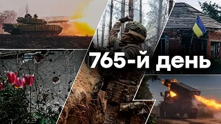 Українська ППО ЗНИЩИЛА 84 з 99 ЦІЛЕЙ РФ 🛑 Єдині новини від ICTV за 29.03.2024 | 765 ДЕНЬ ВІЙНИ