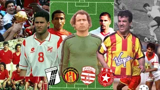 التشكيلة المثالية | أفضل 11 لاعب في تاريخ المنتخب التونسي | الجيل الذهبي