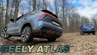 Лёгкий оффроад на новом Geely Atlas. Справится ли с грязью и песком ПЕРЕДНЕПРИВОДНЫЙ кроссовер?