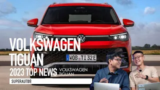 外型更潮、eHybrid導入！Volkswagen Tiguan