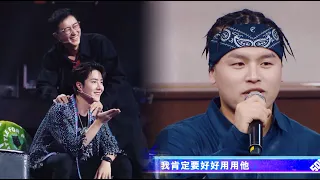 Dianmen offended the two captains with one sentence, Wang Yibo: I did not do well enough