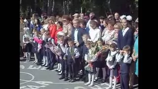 "Первый раз в первый класс! Первоклашки!" (2016г.)