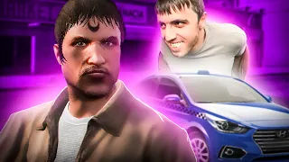 ДАГЕСТАНЦЫ КИНУЛИ ТАКСИСТА!МУРАД В GTA V!