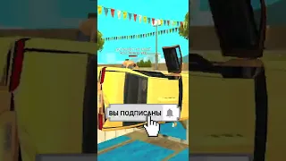 😱 НАГЛЫЙ ТАКСИСТ ЗАСКАМИЛ МЕНЯ в GTA SAMP #shorts