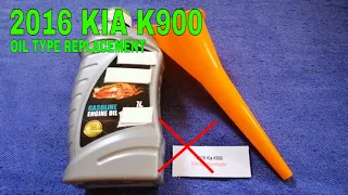 🚗 🚕 2016 Kia K900 Oil Type 🔴