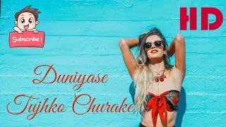 Duniyase Tujhko Churake || Satyajeet & Subhashree || New korean love song