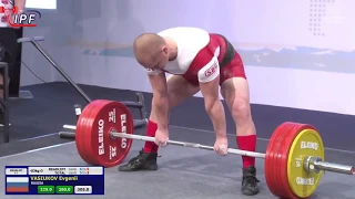 ЧЕМПИОНАТ МИРА IPF 2018 в/к 83 КГ / IPF WORLDS 2018, 83 KG