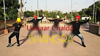 UDHAAR CHALDA | GURNAM BHULLAR | NIMRAT KHAIRA | BHANGRA BY BHANGRA GLADIATORS