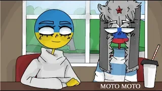 Moto moto|meme|CountryHumans (remake)|RusAme