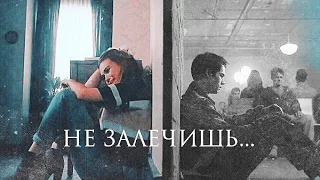 Margaret || Золотыми рыбками || Lydia Martin