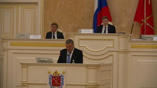 Законопроект о внесении изменений в Генеральный план Санкт-Петербурга (первое чтение).