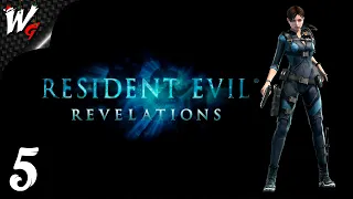 Resident Evil: Revelations Прохождение [PS4] -№5