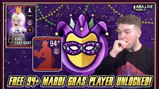 FREE 94+ MARDI GRAS PLAYER & KING CAKE BABY UNLOCKED! | NBA LIVE MOBILE 19 S3 MARDI GRAS F2P