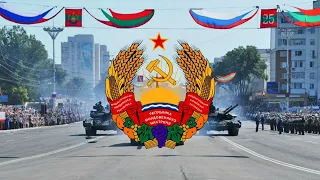 State Anthem of Transnistria ("Слэвитэ сэ фий, Нистрения")