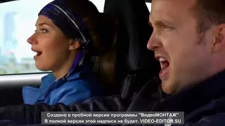 жажда скорости 2 часть