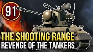 The best anti-aircraft vehicles, Magach 3 / War Thunder. The Shooting Range 91