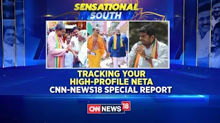 Lok Sabha Elections 2024 Updates | Tracking Your High Profile Neta | BJP vs Congress | News18