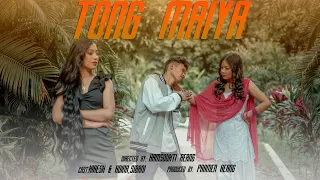 Tong Maiya//Hiresh,Shibani&Adina//PR Entertainment