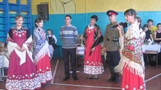 Шелестовская средняя школа с песней "Ой, загулял казак"