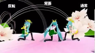 【MMD】 千本桜 【ダンス練習用】