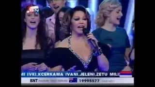 Neda Ukraden - Sreco moja - Novogodisnji program - (TV BN 2012)