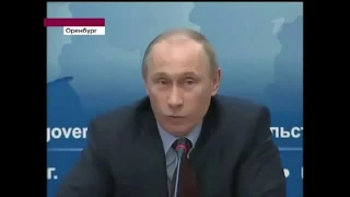 Путин Агент  Немецкой  разведки  Штази Stasi