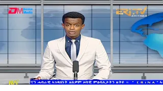 Tigrinya Evening News for September 23, 2021 - ERi-TV, Eritrea