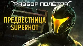 TimeShift прошла проверку временем? [Разбор полётов]