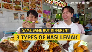 Trying 3 Types of Nasi Lemaks in Singapore | Same Same But Different Ep 4