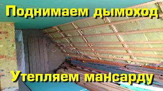 Что сделано на даче до создания канала на YouTube