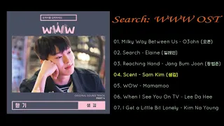 [FULL Album] Search: WWW OST