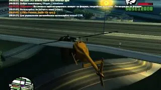 gta sa 2013 11 05 00 57 20 42