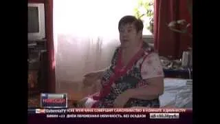 Инвалид без помощи