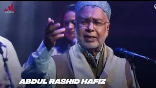 Meri Jaan / Ya Tuli Khanjar Maare | Bhoomi 2023 | Mithoon | Abdul Rashid Hafiz, Asees Kaur | Kashmir