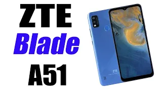 ZTE Blade A51 Стоит ли покупать? Смартфон на который даже обзор не нужен.