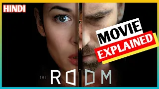 The Room 2019 Movie Explained In Hindi | Hollywood Movie Explained in Hindi |Movie Ending Explained