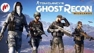 Tom Clancy's Ghost Recon: Wildlands | Закрытый бета-тест